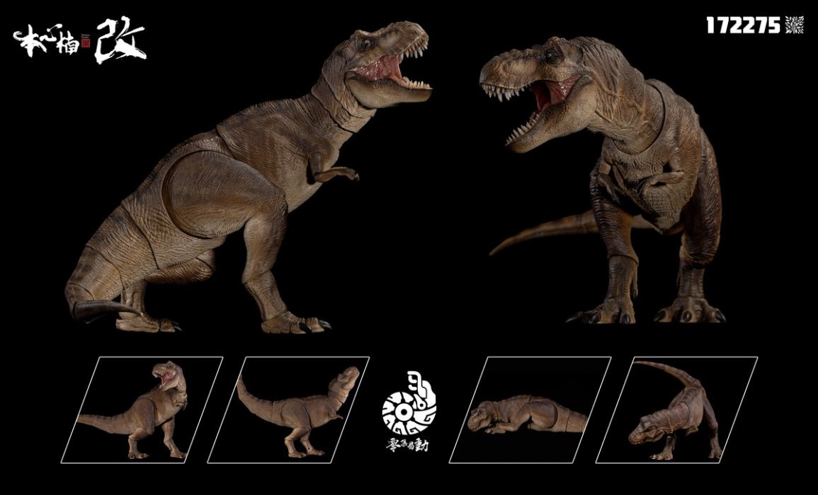Tyrannosaurus Rex 3.0
