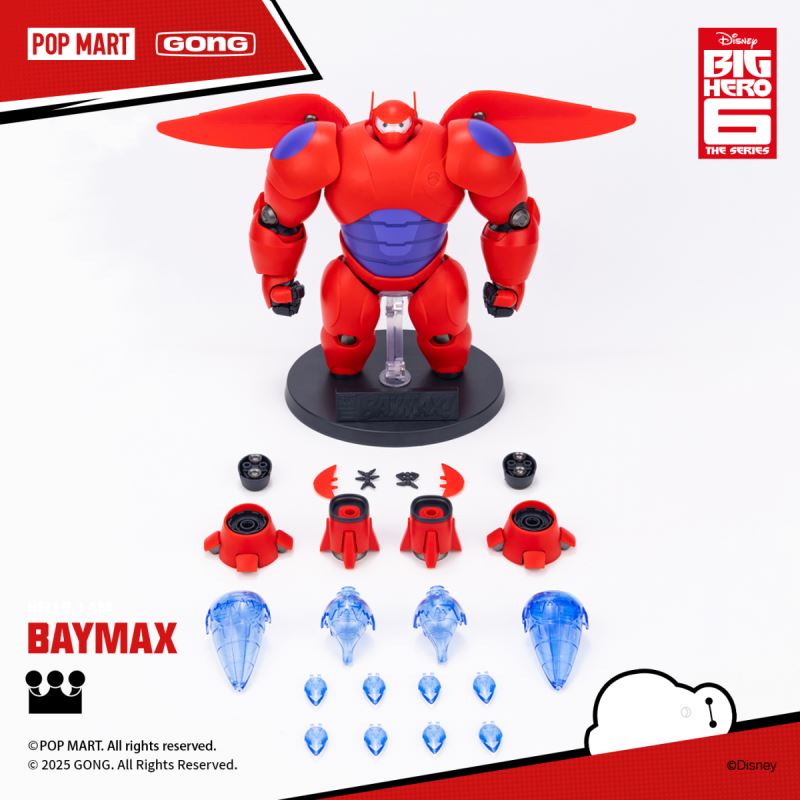 BAYMAX