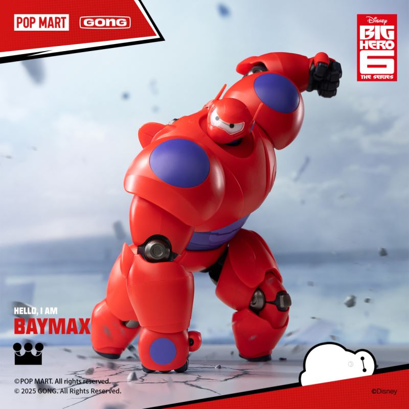 BAYMAX