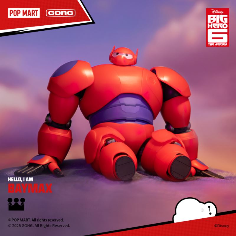 BAYMAX