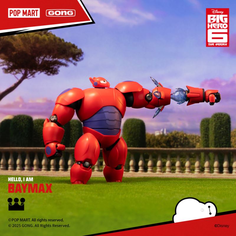 BAYMAX