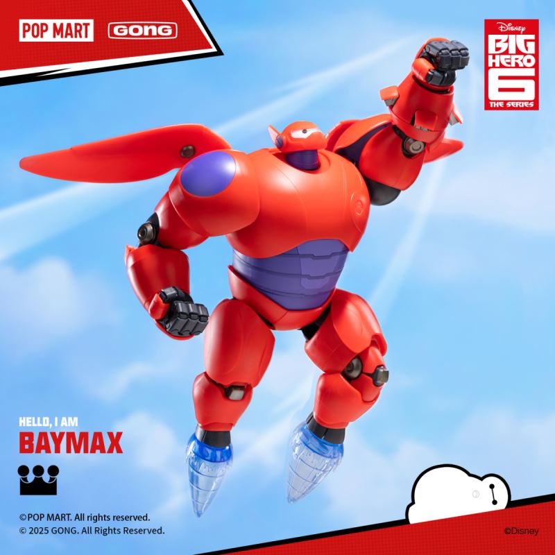 BAYMAX