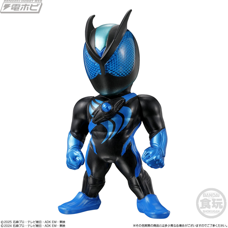 CONVERGE KAMEN RIDER 30