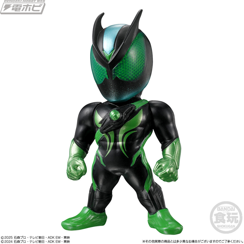 CONVERGE KAMEN RIDER 30