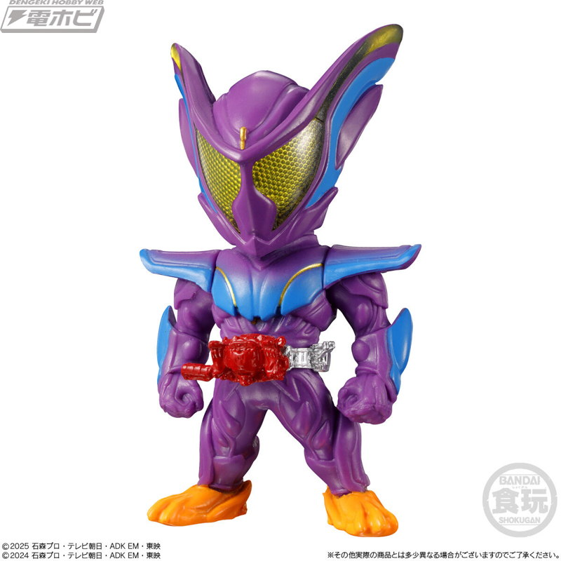 CONVERGE KAMEN RIDER 30