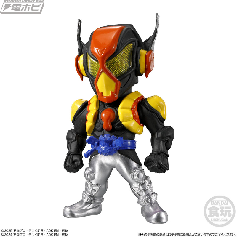 CONVERGE KAMEN RIDER 30