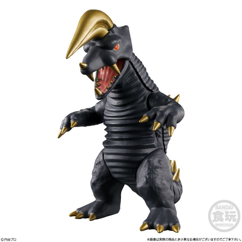 CONVERGE MOTION Ultraman 13