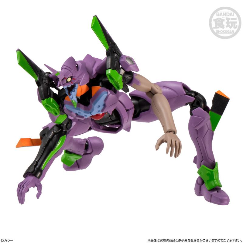 EVA-FRAME-DX02: Neon Genesis Evangelion