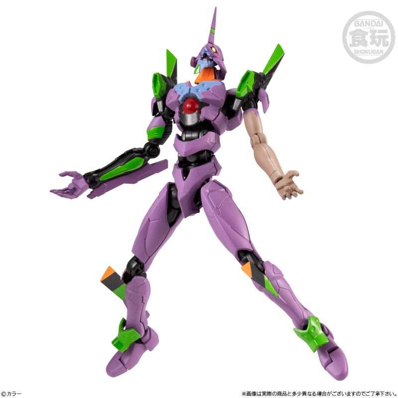 EVA-FRAME-DX02: Neon Genesis Evangelion