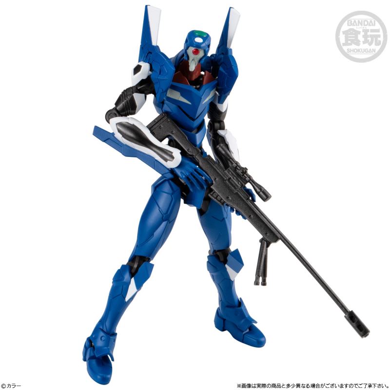 EVA-FRAME-DX02: Neon Genesis Evangelion