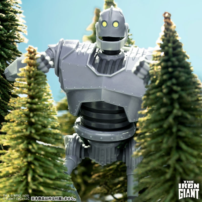 The Iron Giant Deluxe Version