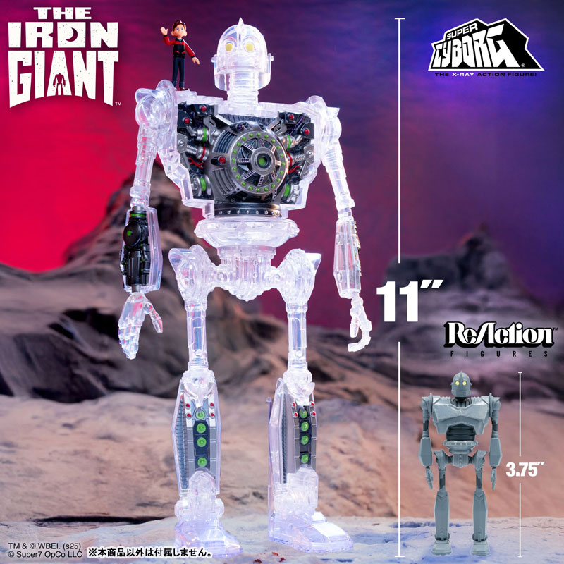 Super Cyborg/The Iron Giant: The Iron Giant Clear ver