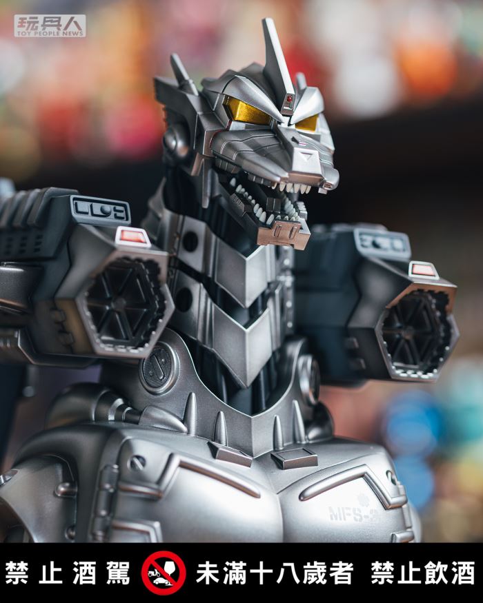 Mecha Godzilla (2003) - Godzilla Series Commemorative Wine