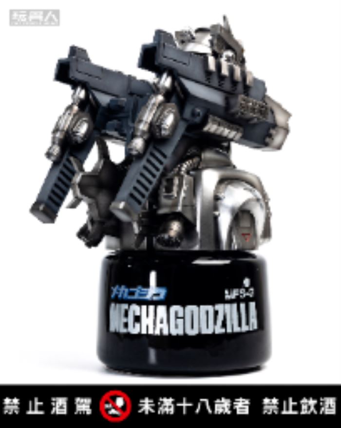 Mecha Godzilla (2003) - Godzilla Series Commemorative Wine