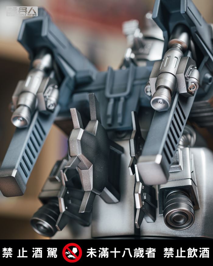 Mecha Godzilla (2003) - Godzilla Series Commemorative Wine