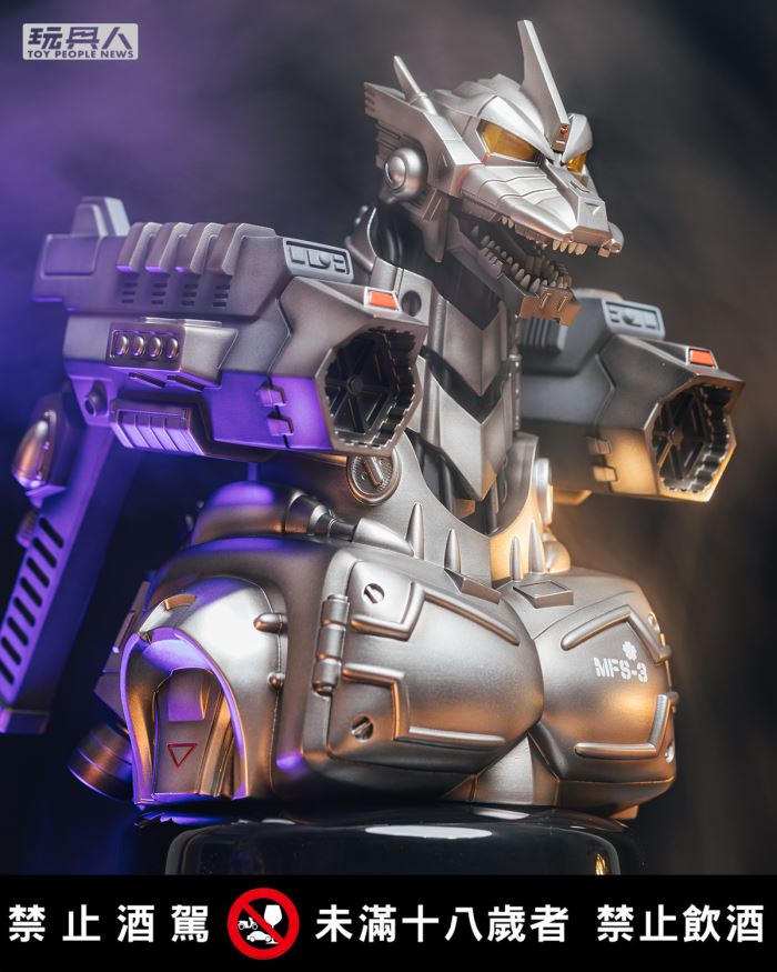 Mecha Godzilla (2003) - Godzilla Series Commemorative Wine