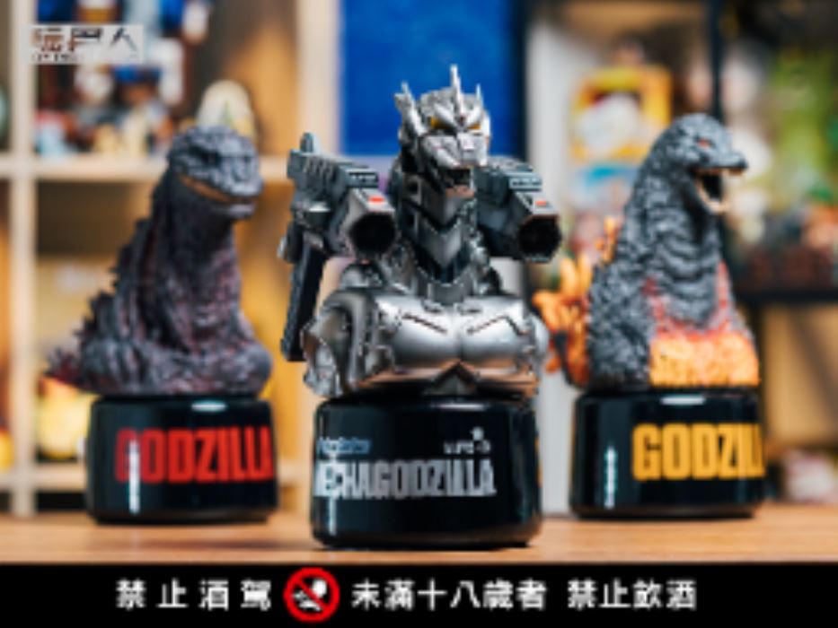 Mecha Godzilla (2003) - Godzilla Series Commemorative Wine