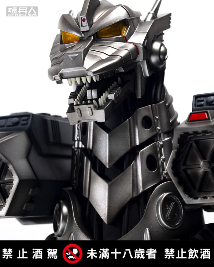 Mecha Godzilla (2003) - Godzilla Series Commemorative Wine