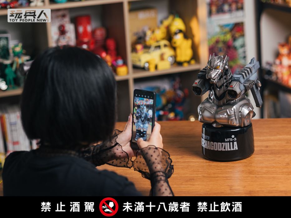 Mecha Godzilla (2003) - Godzilla Series Commemorative Wine