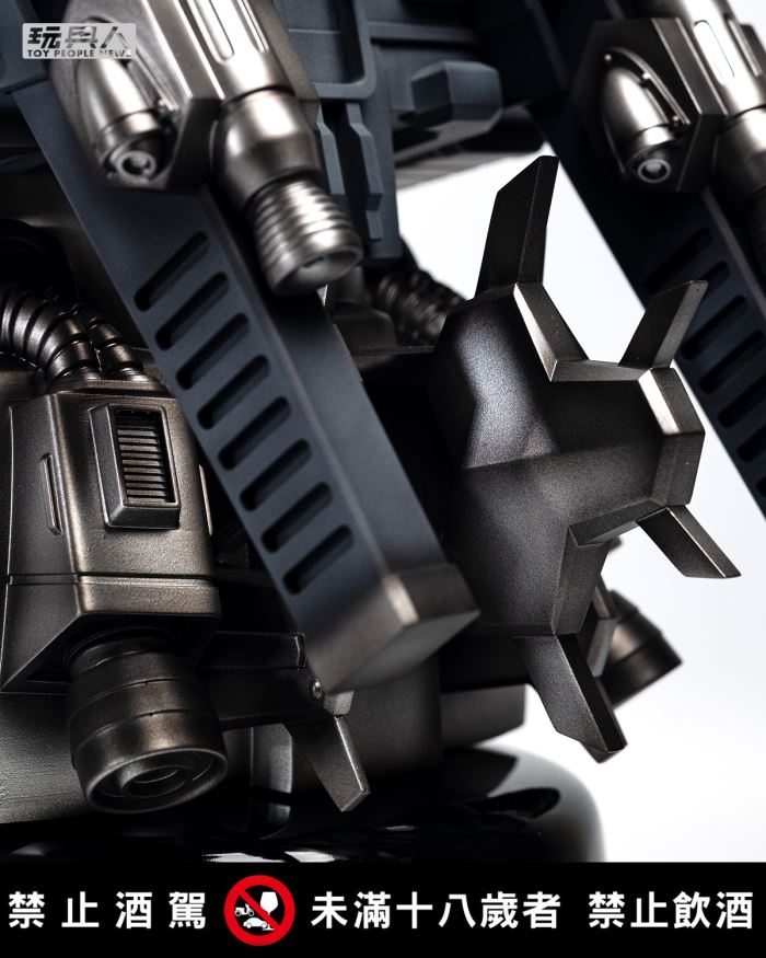 Mecha Godzilla (2003) - Godzilla Series Commemorative Wine