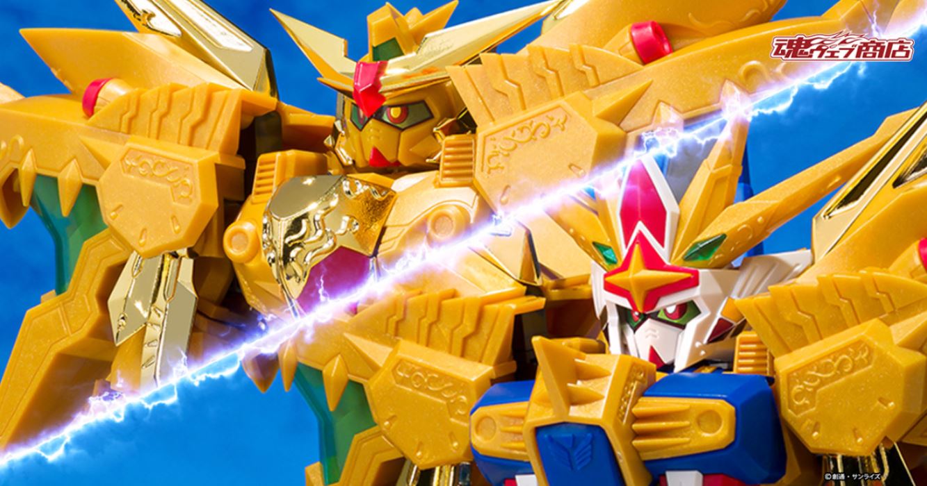 Original SD Gundam World Golden God Superior Kaiser/Sun God God Kaiser 2 Great God Compatible Set