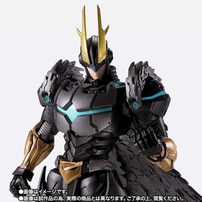SHFiguarts Armored All Might