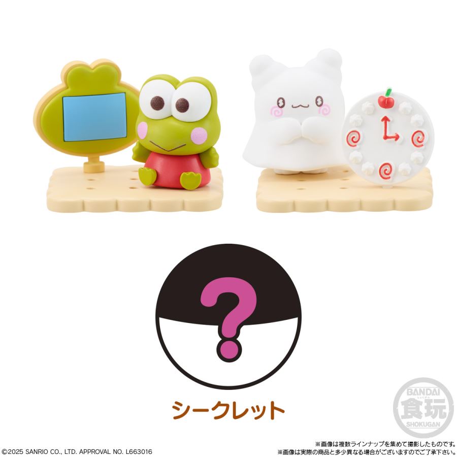 ChocoSap Sanrio Characters