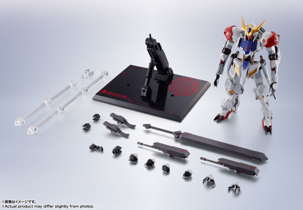 METAL ROBOT Spirits <SIDE MS> Gundam Barbatos Lupus -STORE LIMITED EDITION-