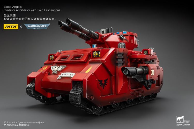 Blood Angels - Predator Tank/Arbiter/Redeemer Dreadnought/IX Legion Primarch 1/18