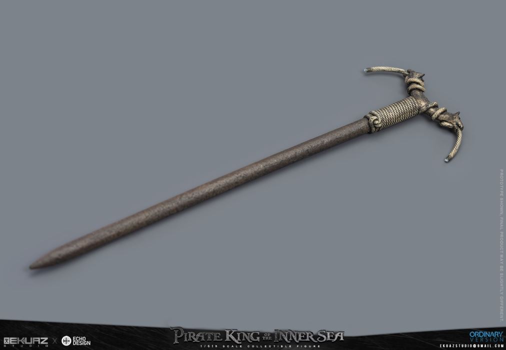 Pirate king of the inner sea Caspian King 1/6