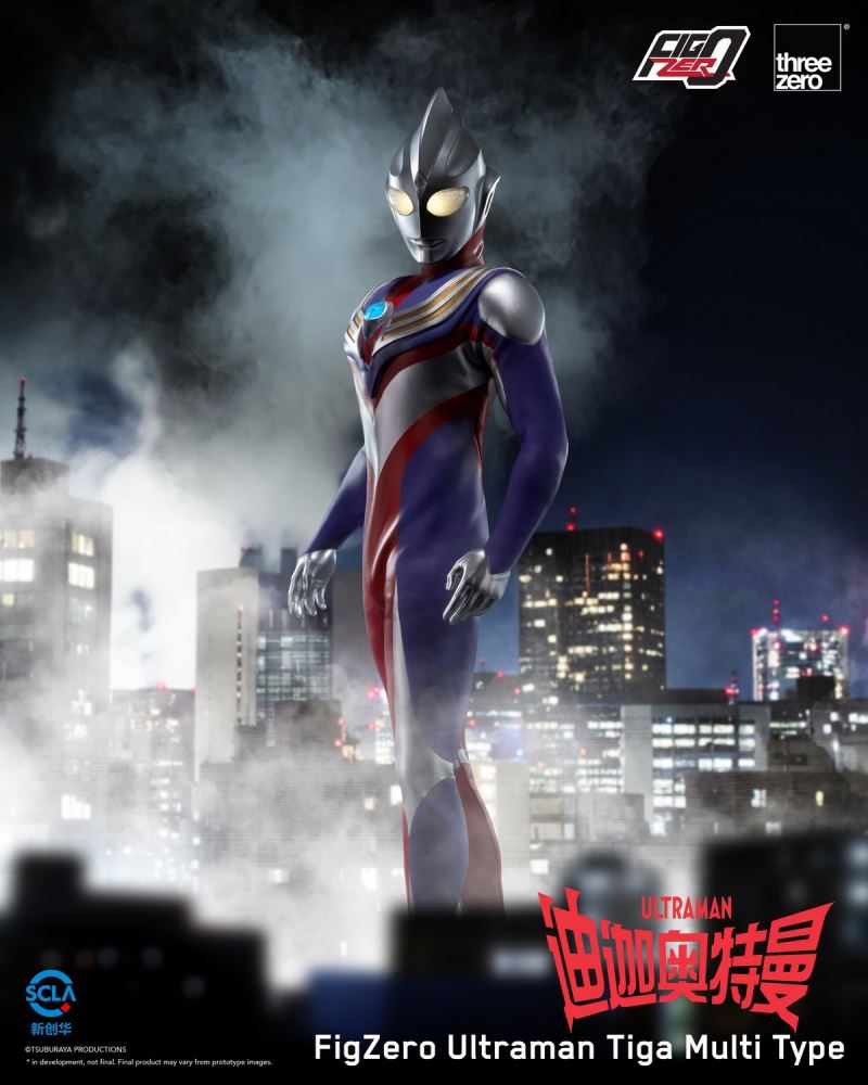 FigZero Ultraman Tiga