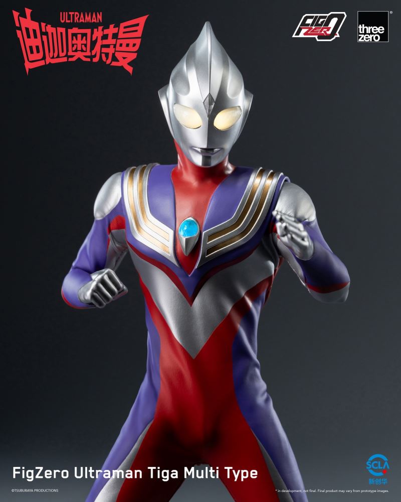FigZero Ultraman Tiga