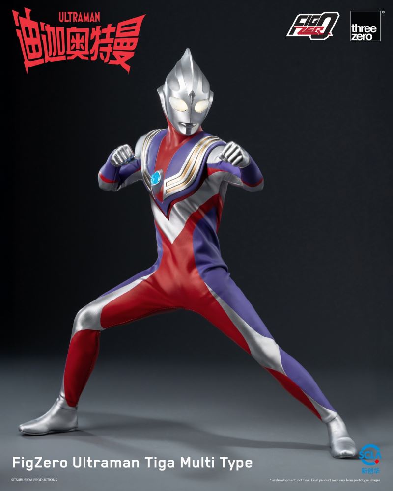 FigZero Ultraman Tiga
