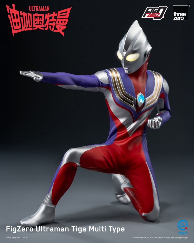 FigZero Ultraman Tiga