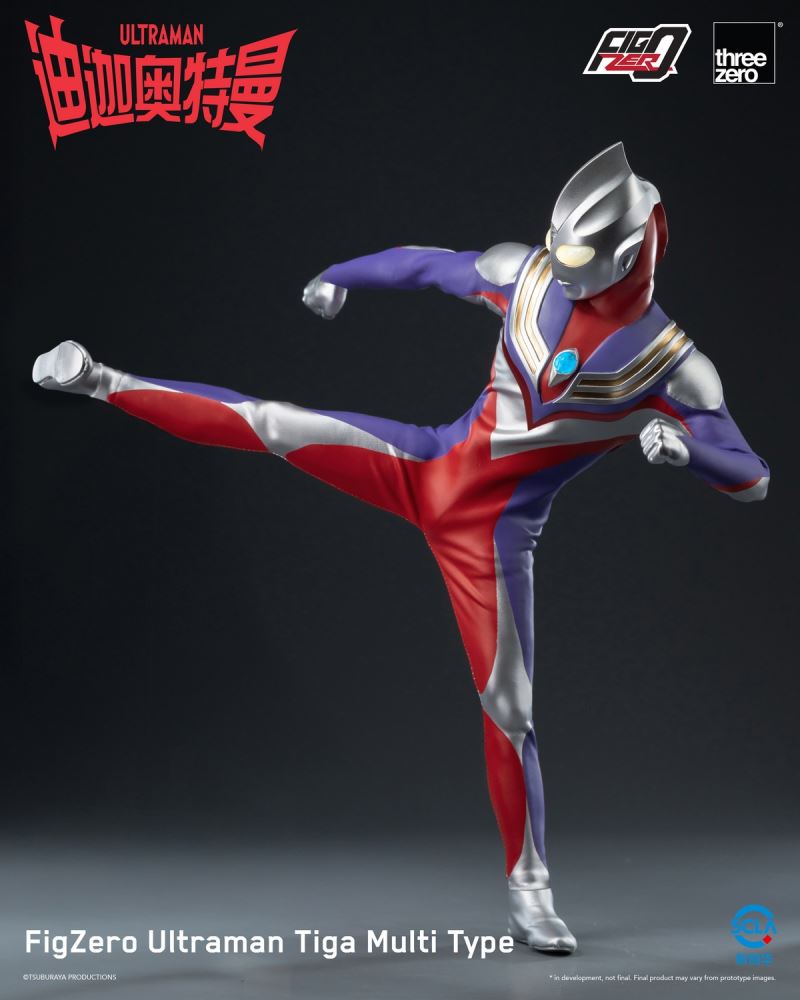 FigZero Ultraman Tiga