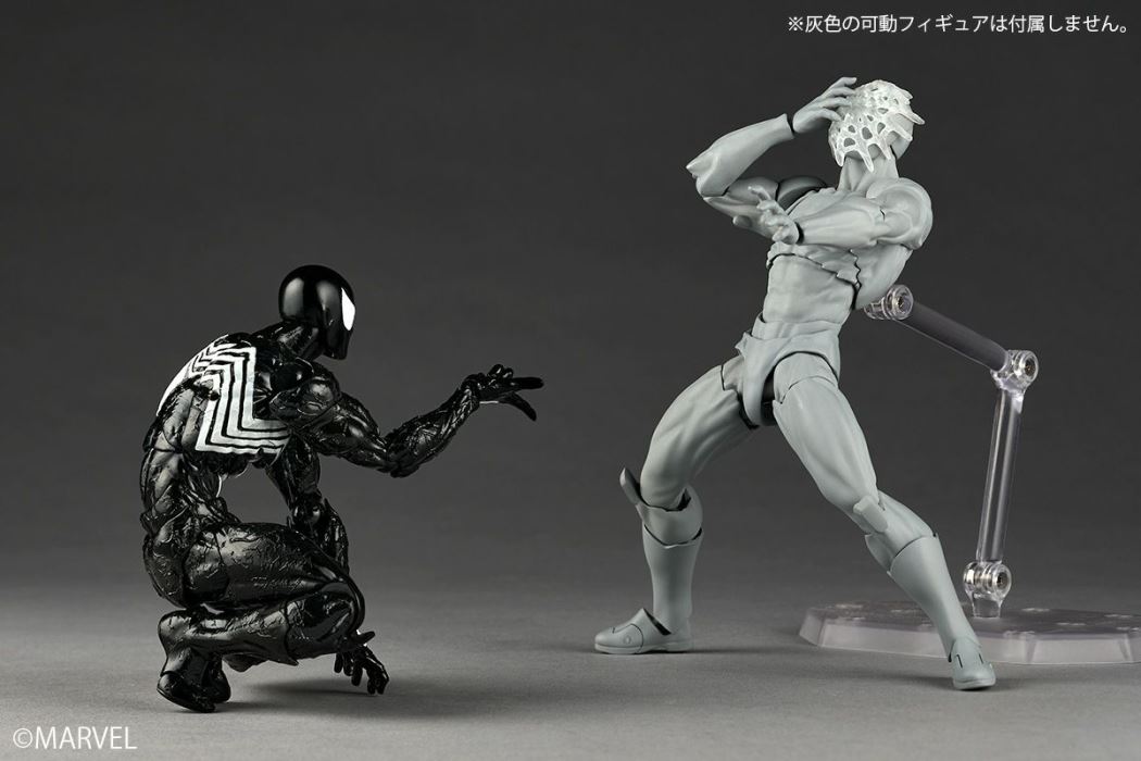 Revoltech Amazing Yamaguchi Symbiote Spider-Man