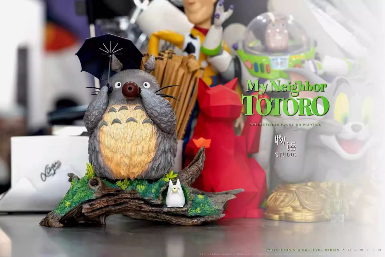 Totoro Playing the Flute - My Neighbor Totoro