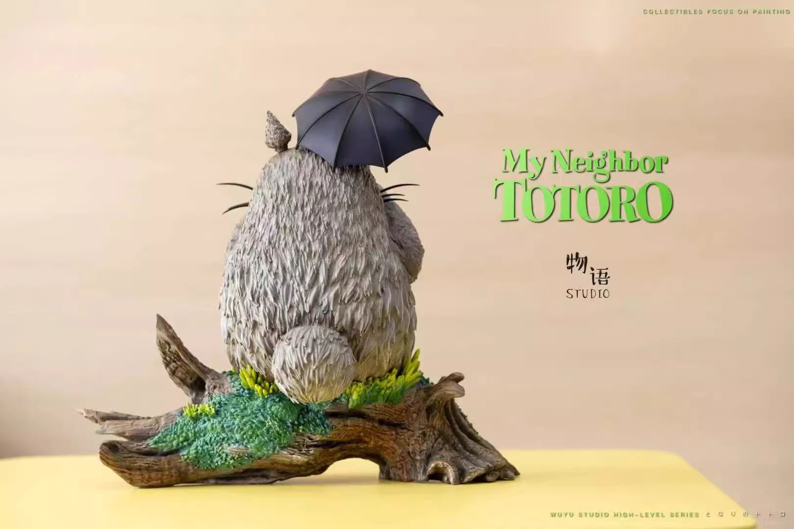 Totoro Playing the Flute - My Neighbor Totoro
