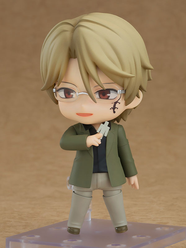 Nendoroid Natsume Yuujinchou Shuichi Natori