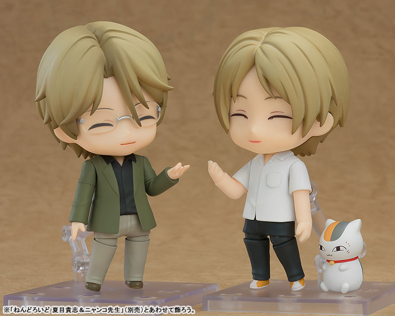 Nendoroid Natsume Yuujinchou Shuichi Natori