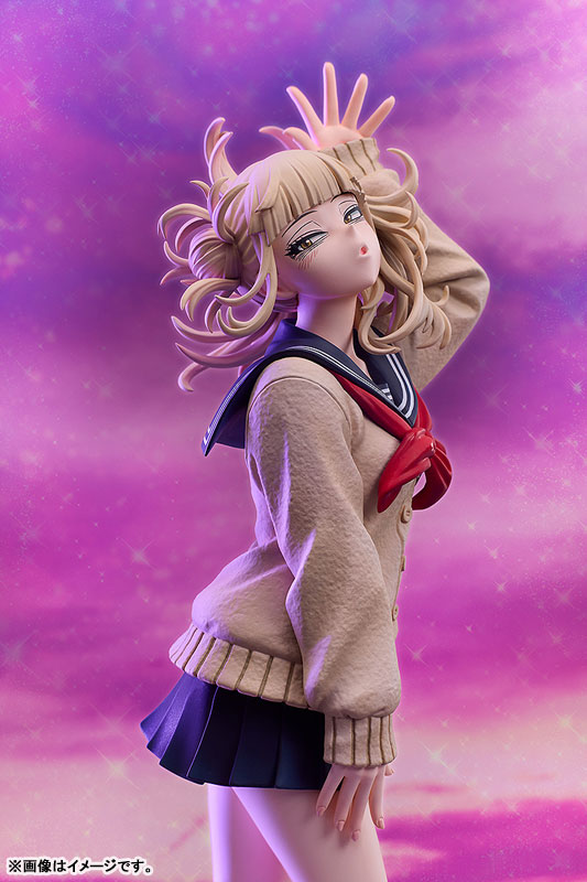 My Hero Academia Himiko Toga 1/4