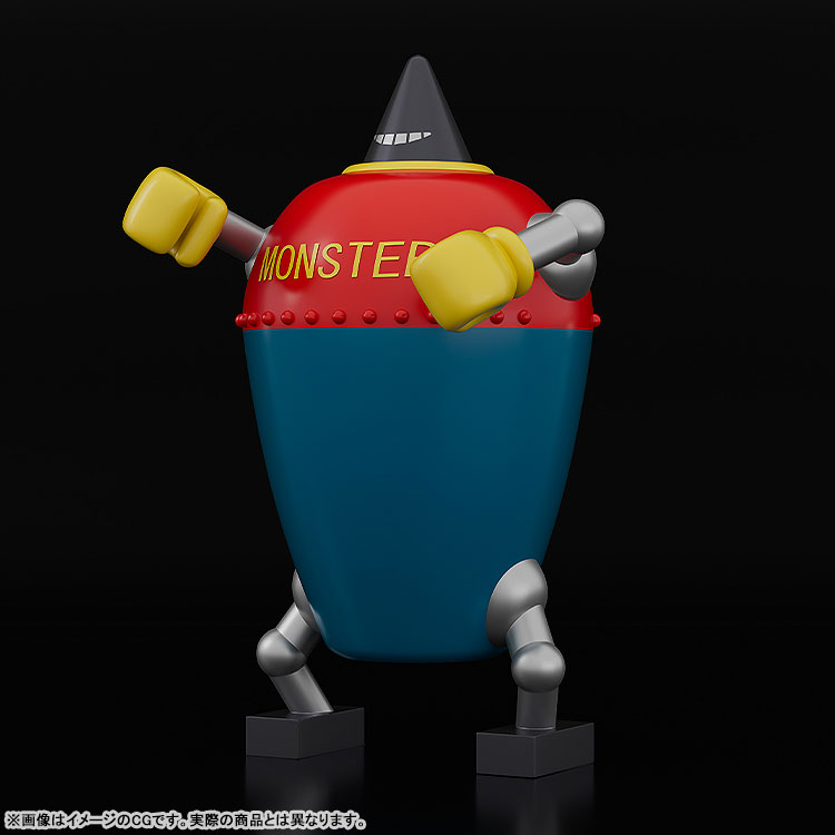 BRICKROID Tetsujin 28-go Monster