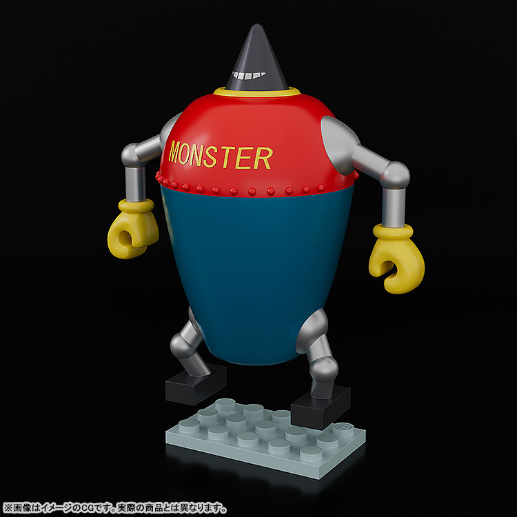 BRICKROID Tetsujin 28-go Monster