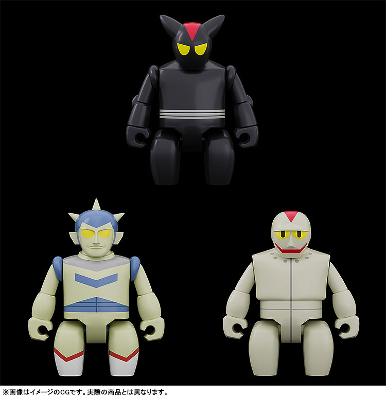 BRICKROID Tetsujin 28-go TETSUJIN28 Robots Set