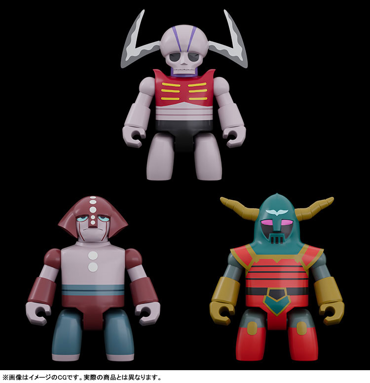BRICKROID Mazinger Z Mechanical Beasts Set 1