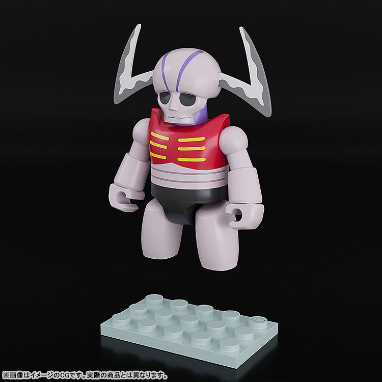 BRICKROID Mazinger Z Mechanical Beasts Set 1