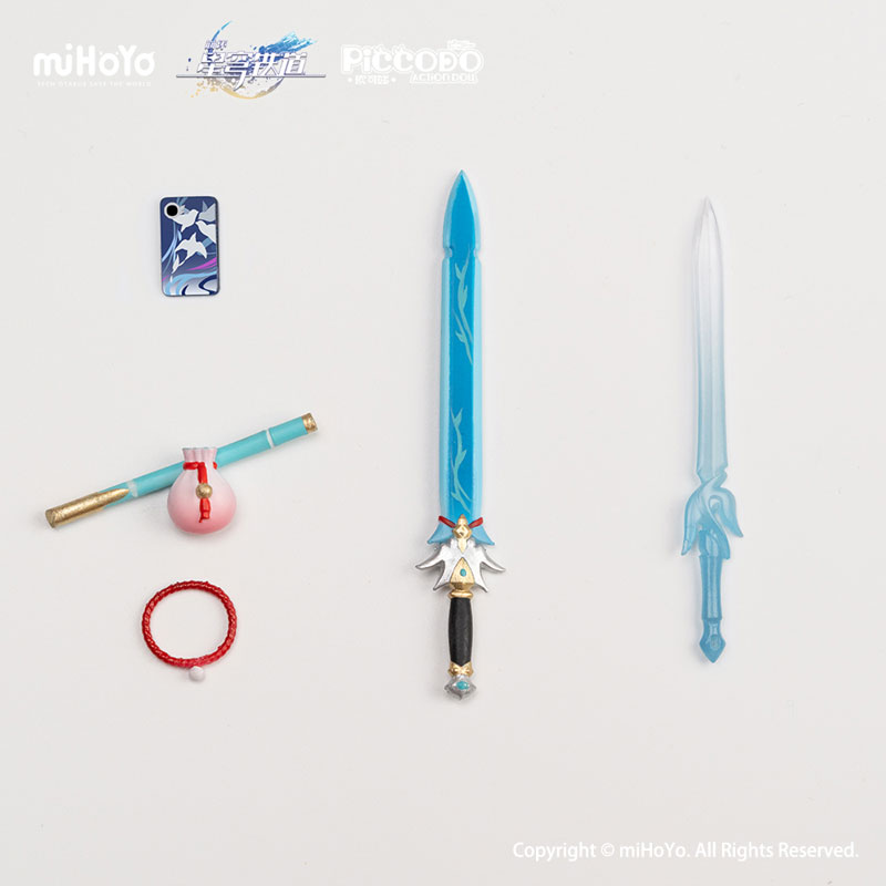 PICCODO Honkai: Star Rail Yanqing Chibi Doll