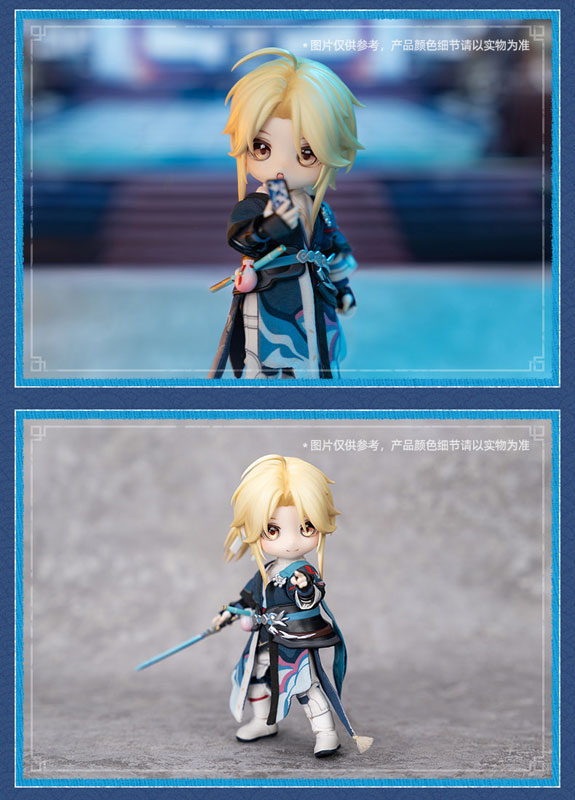 PICCODO Honkai: Star Rail Yanqing Chibi Doll