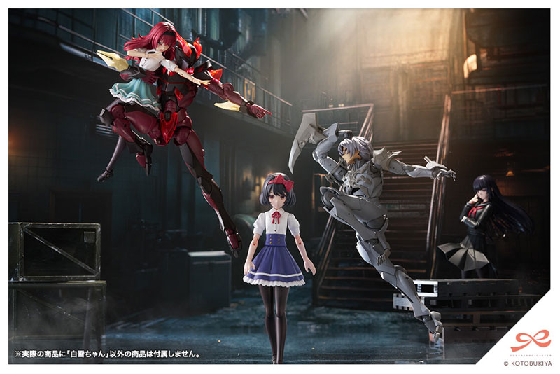 Sousai Shoujo Teien SNOW WHITE 1/10