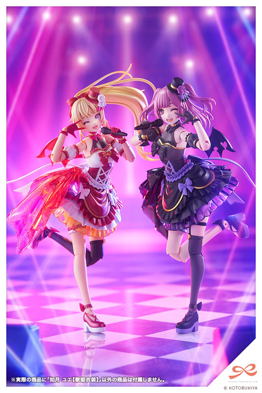 Sousai Shoujo Teien Yue Kisaragi [Diva Costume] 1/10